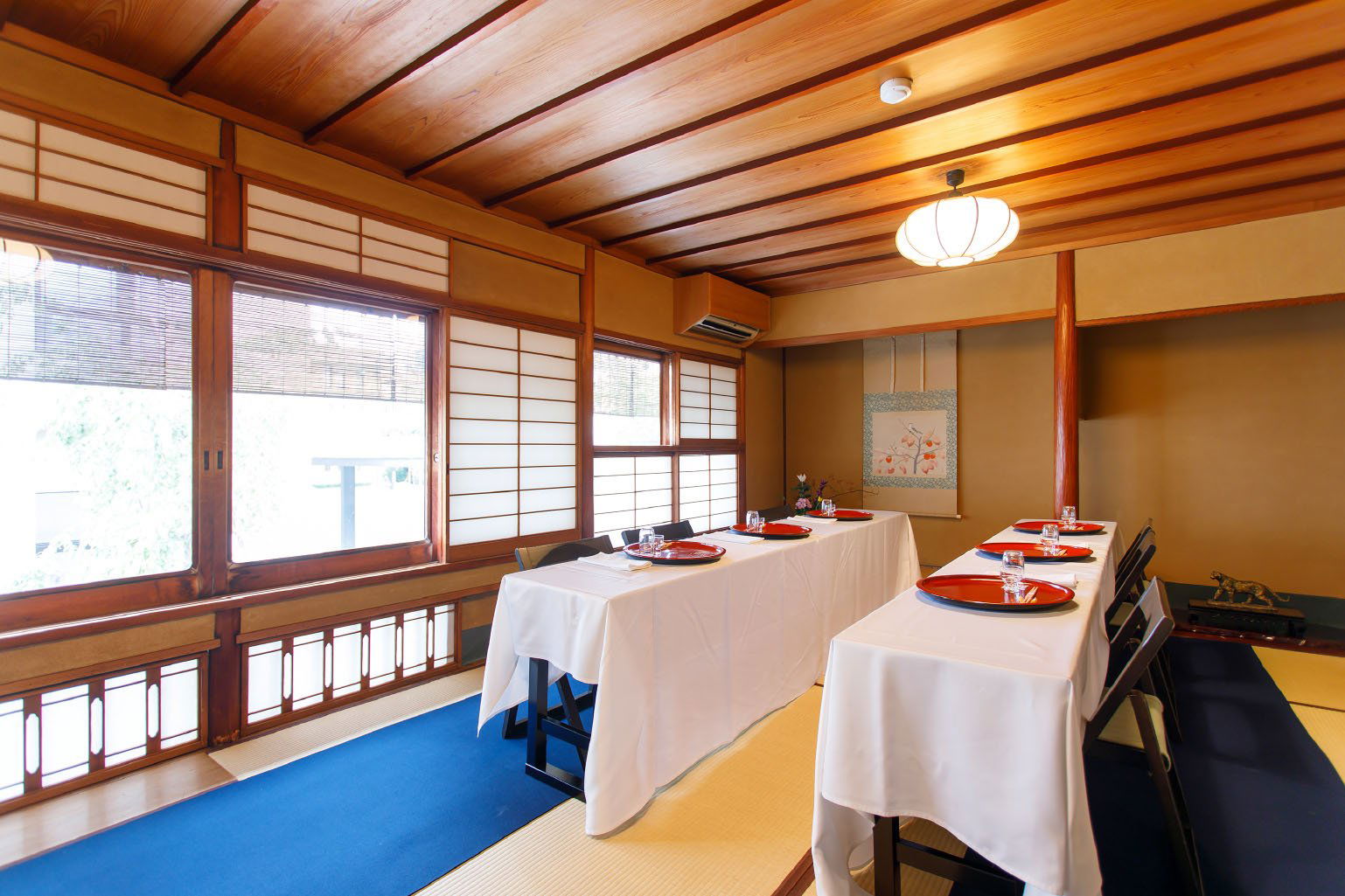 Tankuma Kitaten, Restaurant in Kyoto