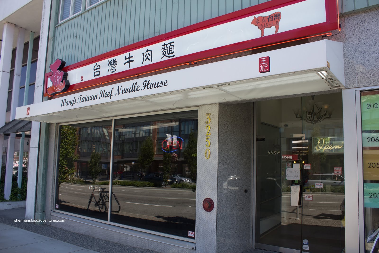 Wang's Taiwan Beef Noodle House, Restaurant in Vancouver