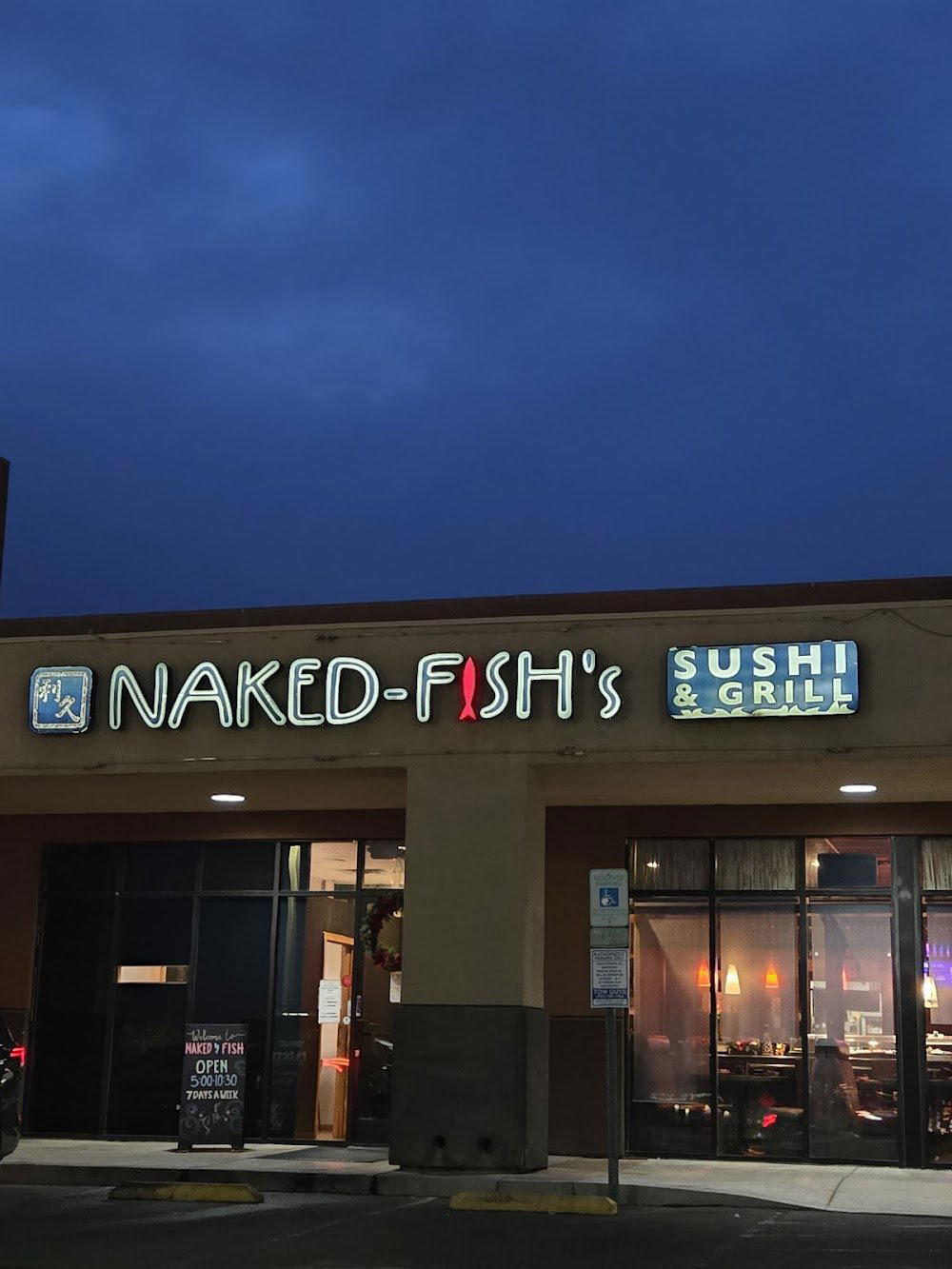Naked Fish's Sushi & Grill restaurant in Las Vegas, United States