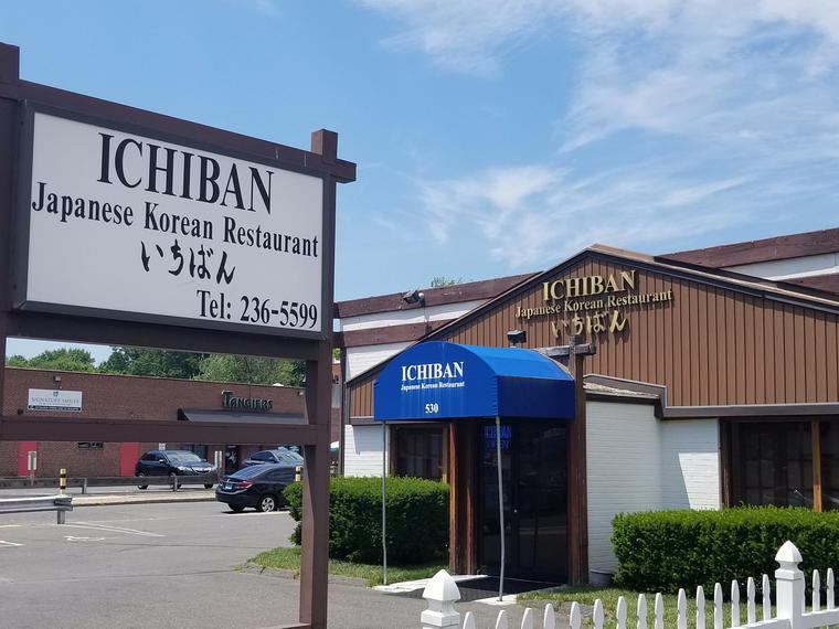 Ichiban, Hartford, United States