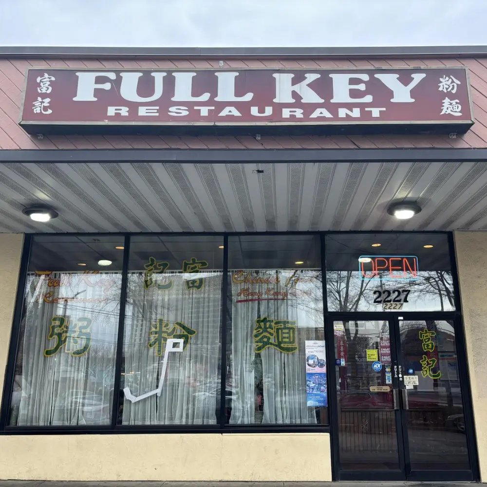Full Key restaurant in Silver Spring, United States