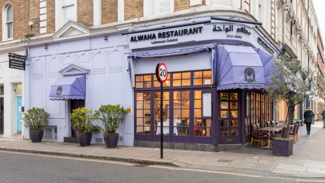 Al Waha, Restaurant in London
