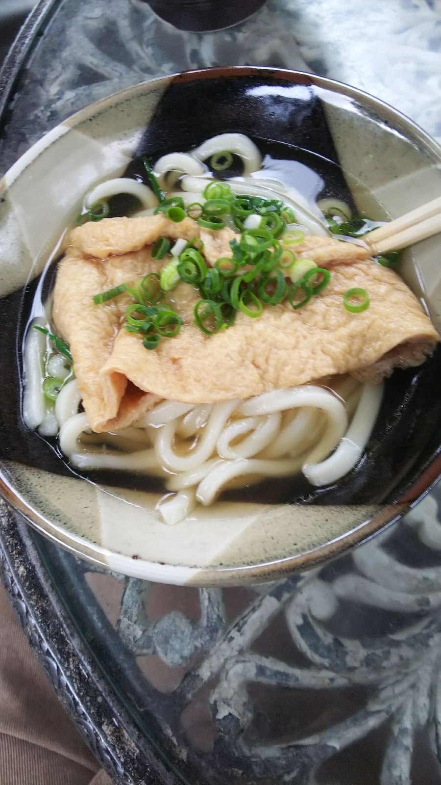 Gamō Udon