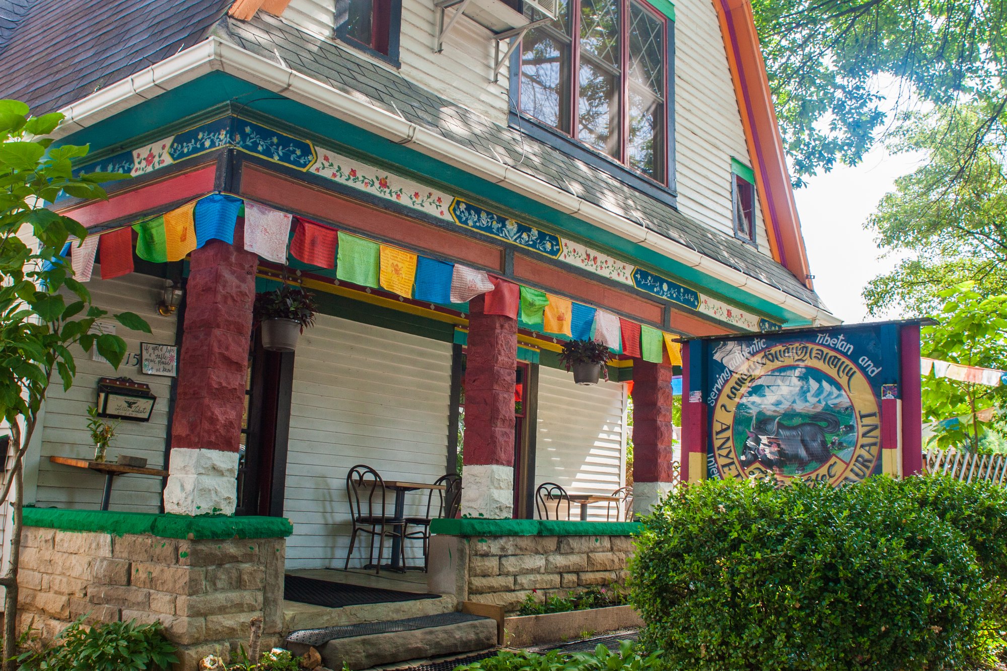 Little Tibet Restaurant, Restaurant in Bloomington