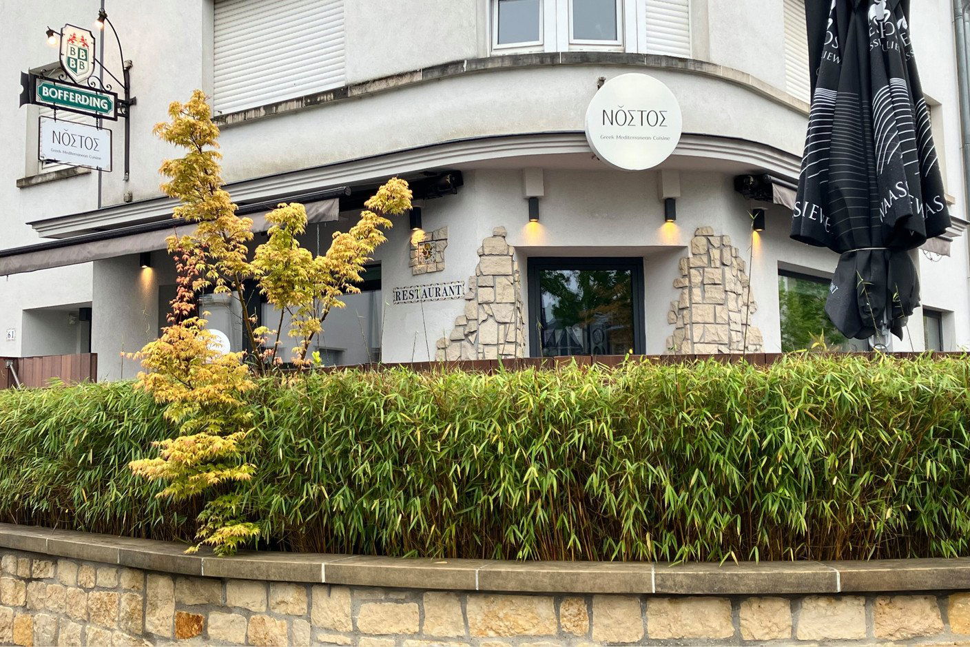Nostos, Restaurant in Luxembourg