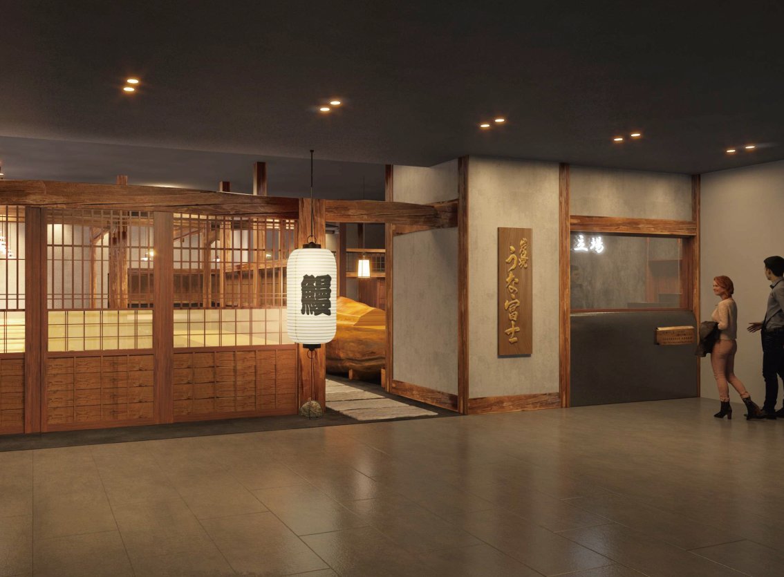 Sumiyaki Unafuji Shinsaibashi Store, Restaurant in Osaka