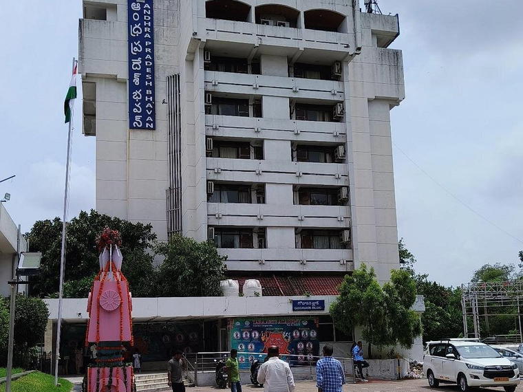 Andhra Pradesh Bhavan, Delhi, India