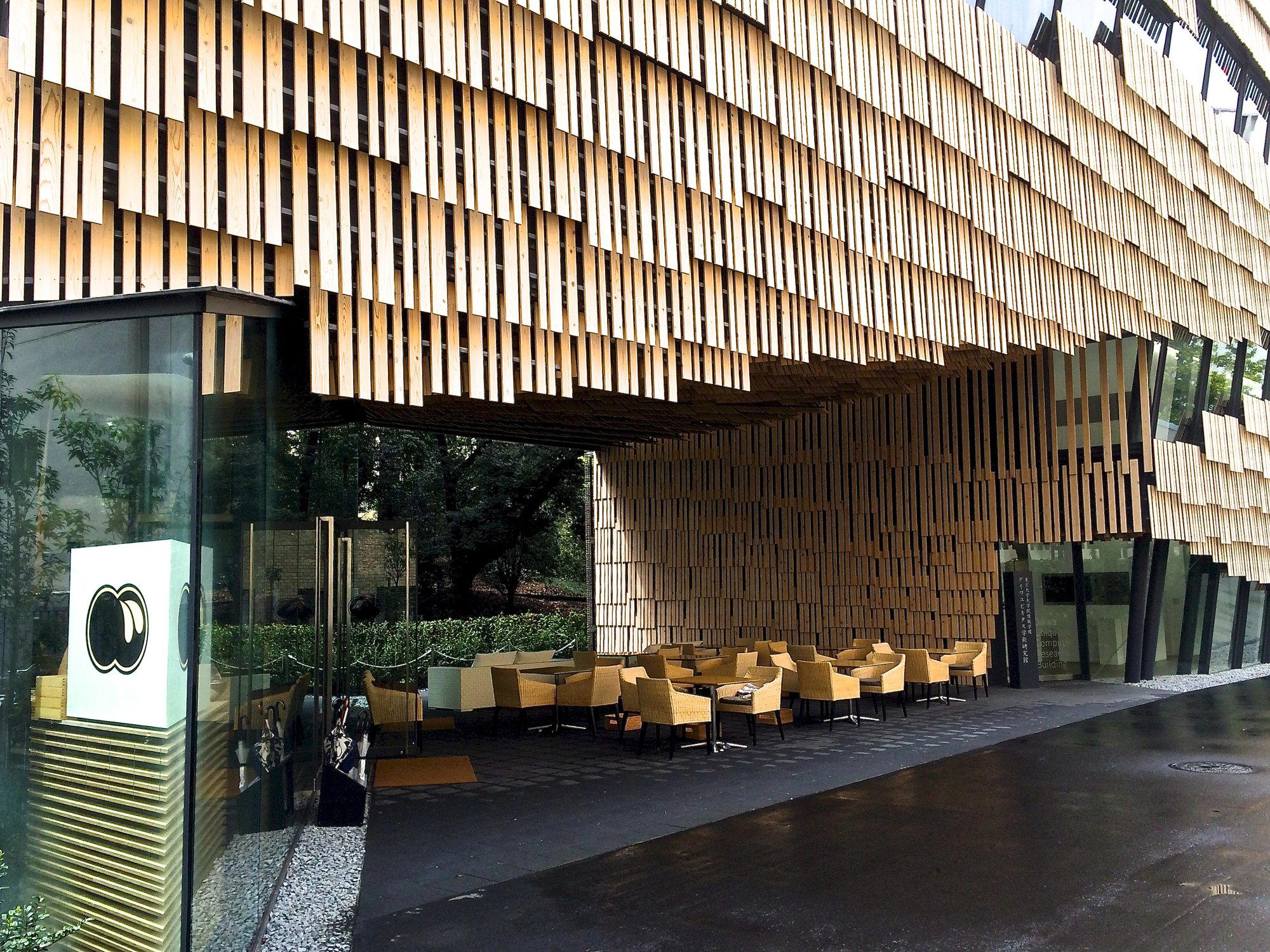 Kuriya Kashi Kurogi restaurant in Tokyo, Japan