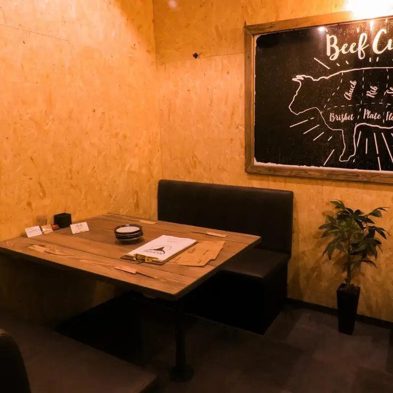 NAMAIKI restaurant in Tokushima, Japan