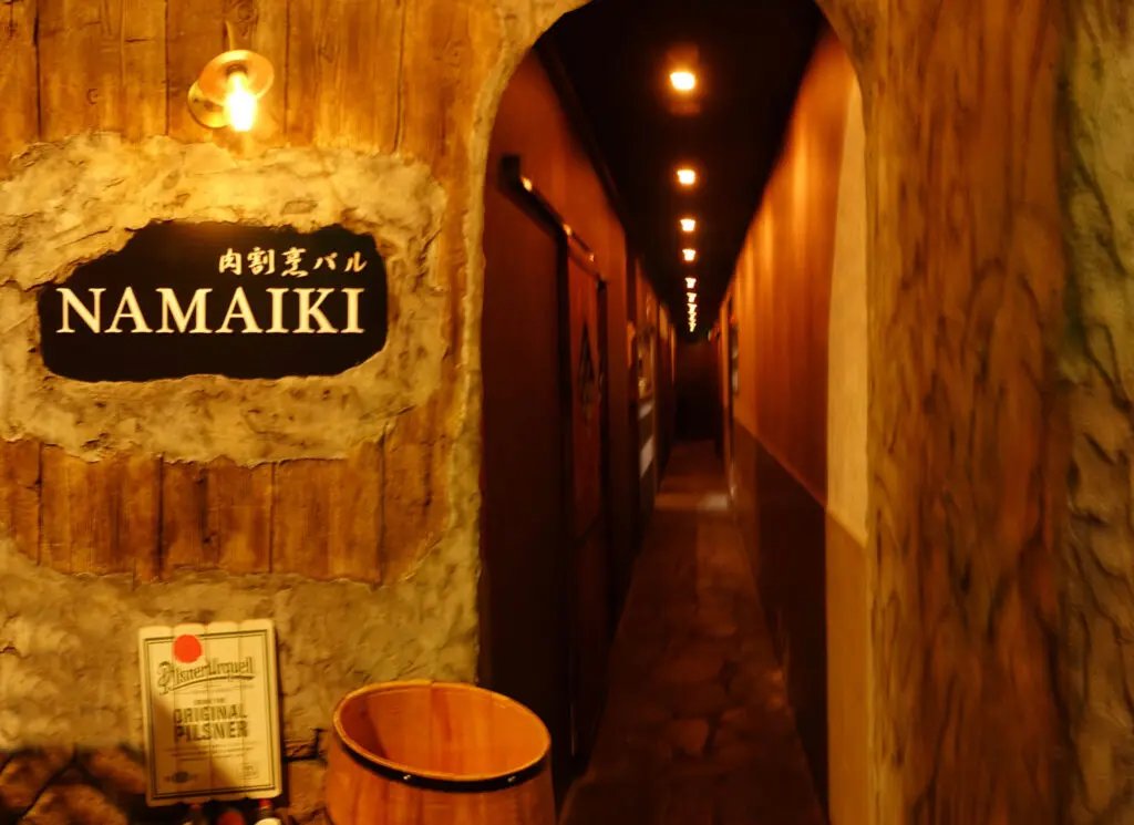 NAMAIKI, Restaurant in Tokushima