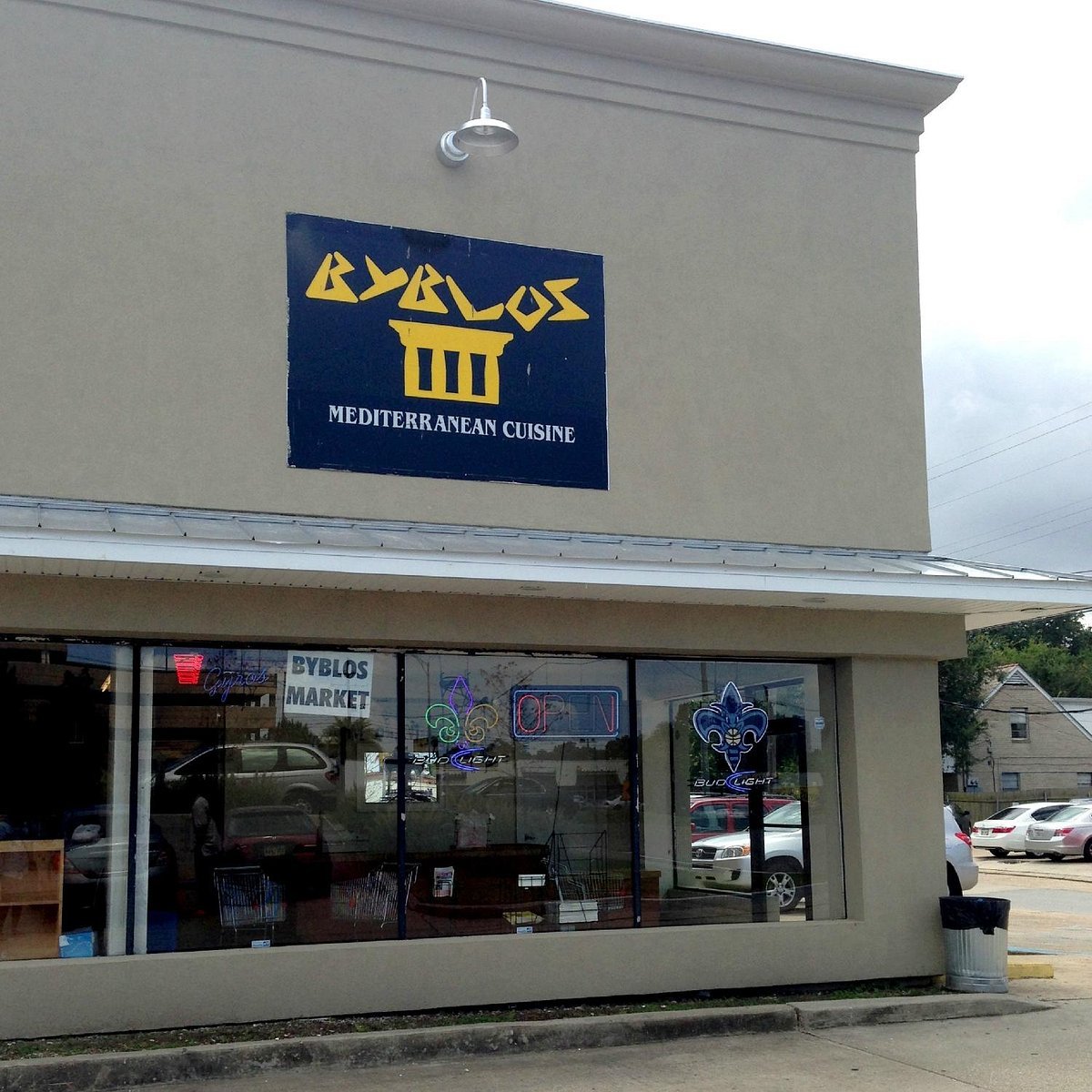 Byblos Market restaurant in Metairie, United States