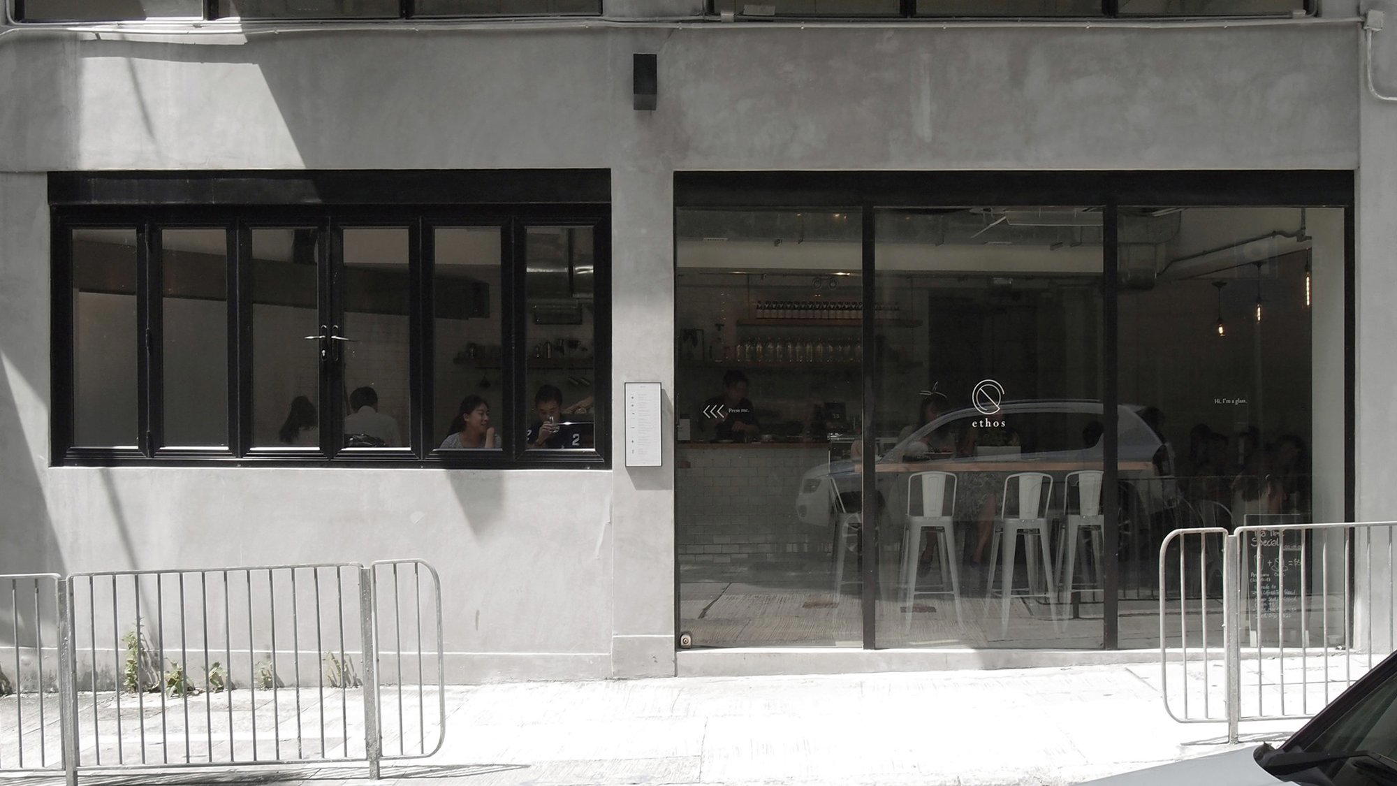 ethos restaurant in Hong Kong, Hong Kong