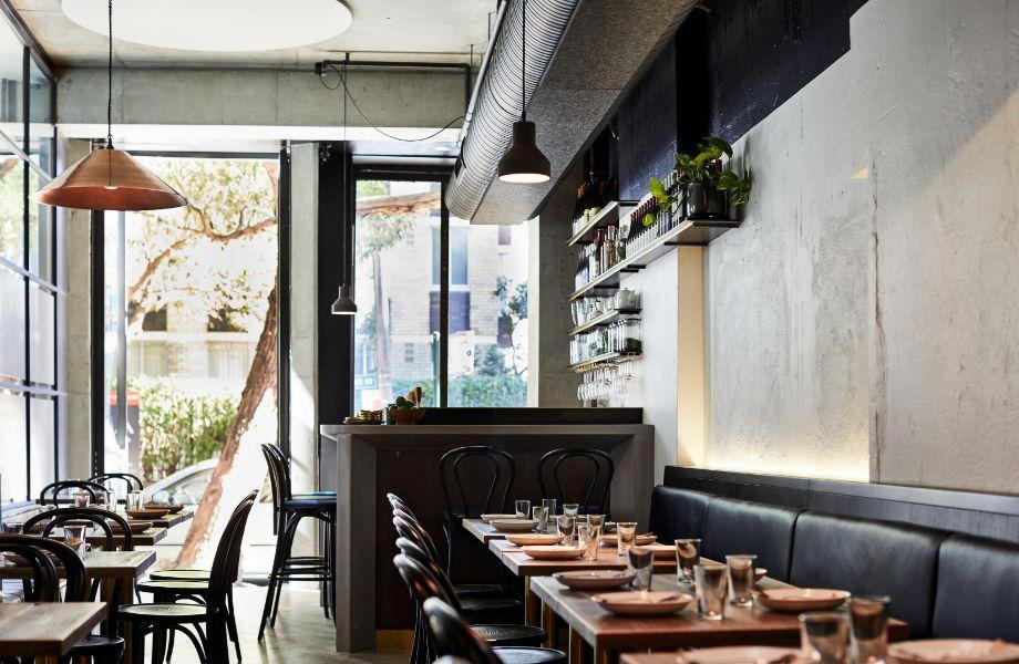 Lankan Filling Station restaurant in Sydney, Australia