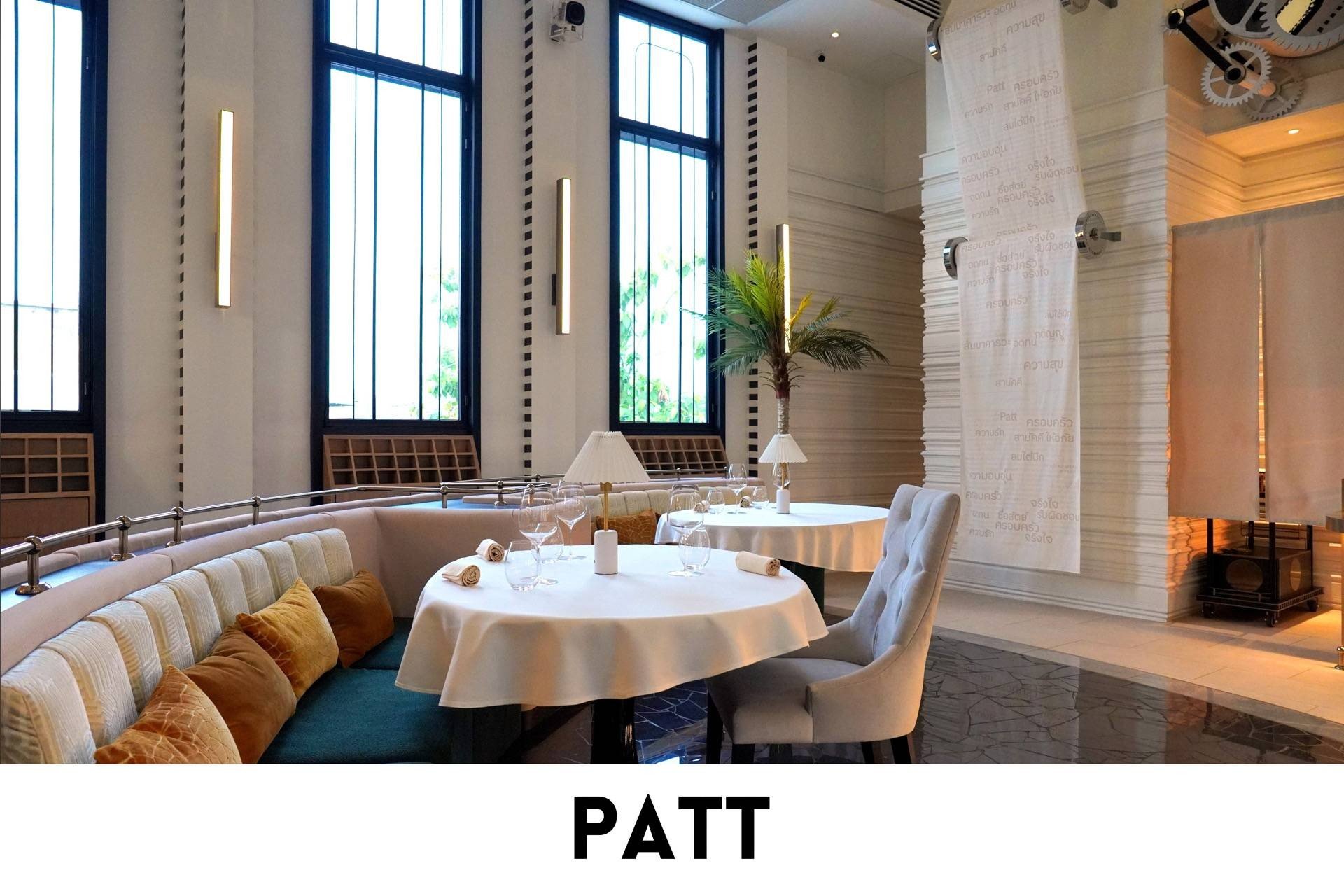 Patt Bangkok, Restaurant in Bangkok