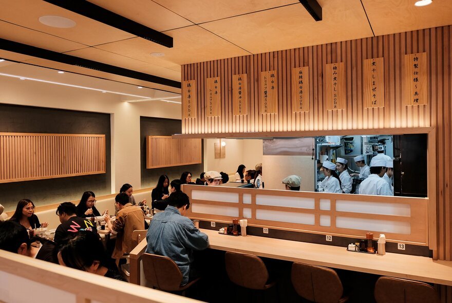 Ginza Kagari Melbourne, Restaurant in Melbourne
