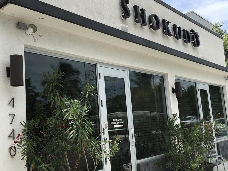 Shokudo Miami, Miami, United States