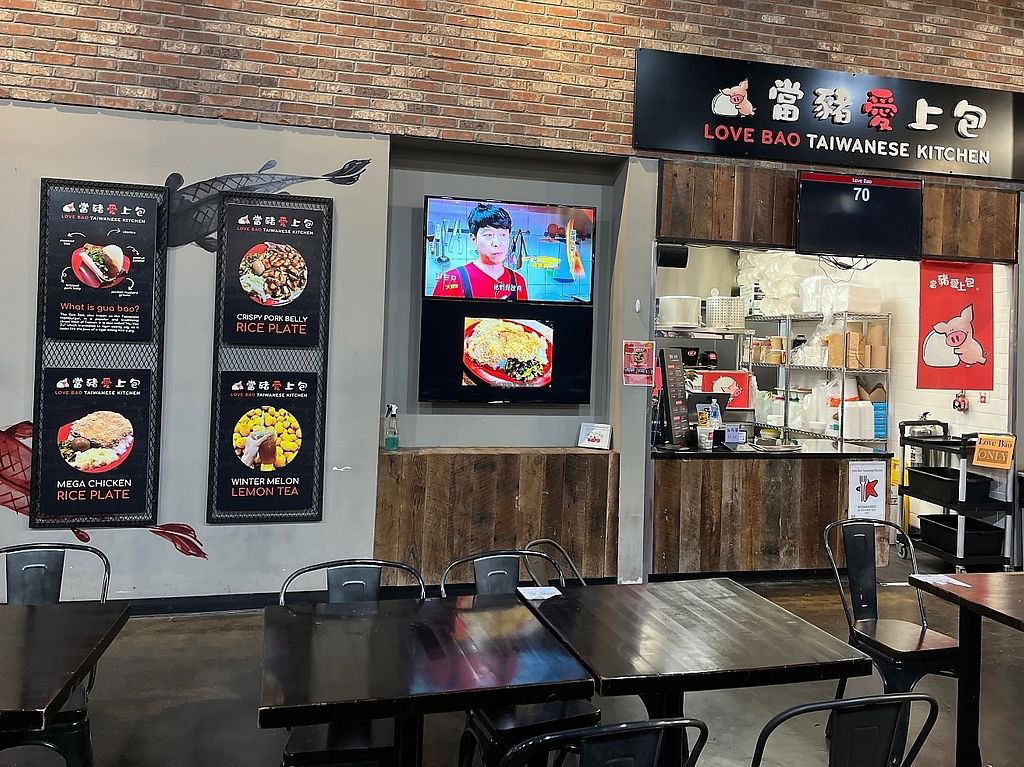 Love Bao Taiwanese Kitchen, Restaurant in Cary