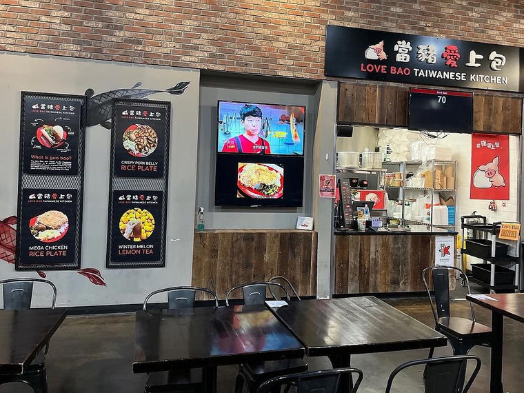 Love Bao Taiwanese Kitchen, Cary, United States