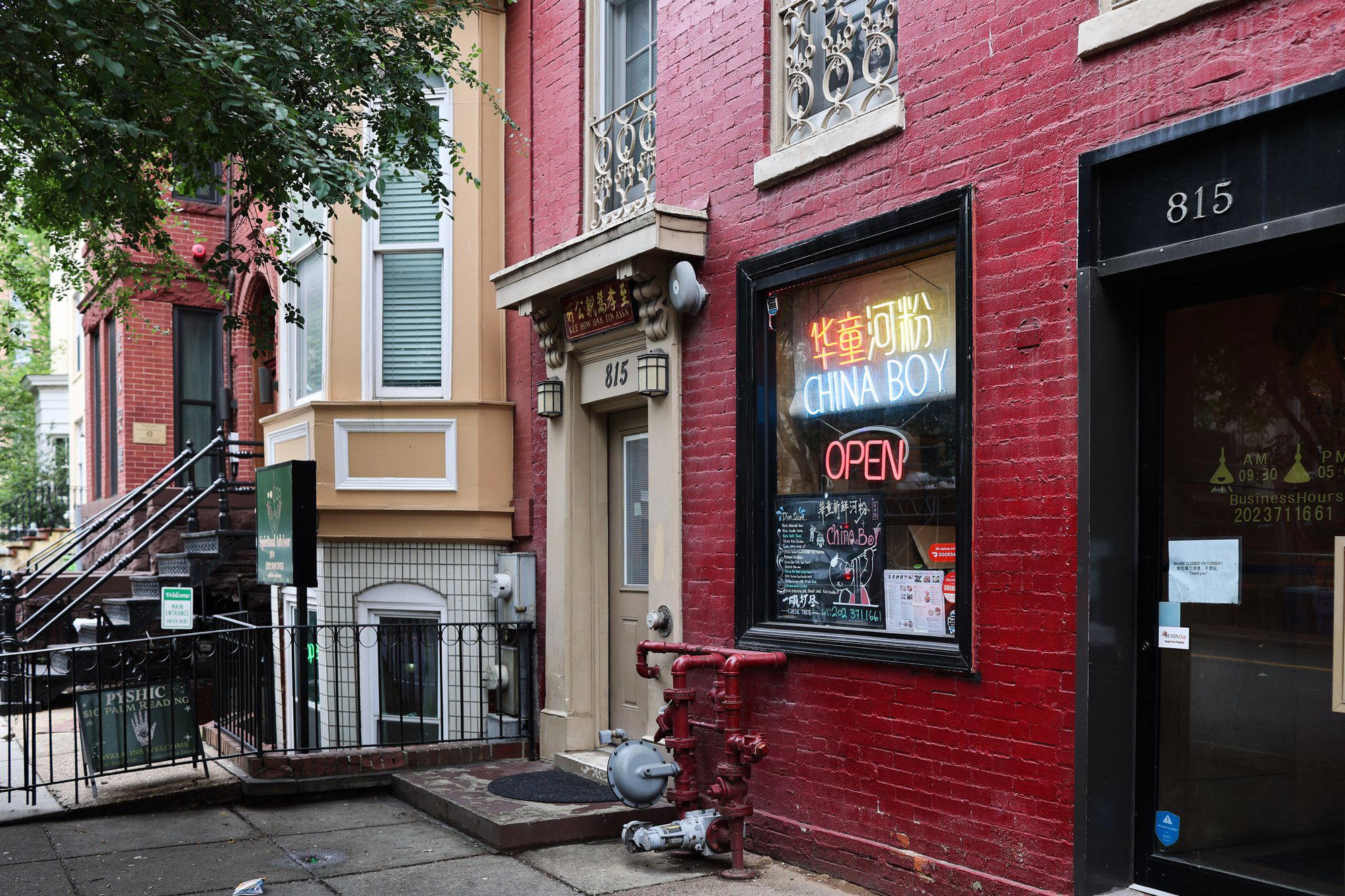 China Boy restaurant in Washington DC, United States