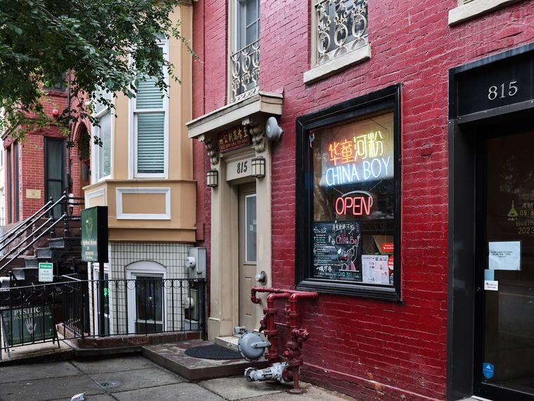 China Boy, Washington DC, United States