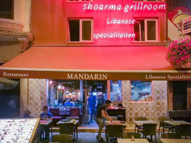 Mandarin, Antwerp, Belgium