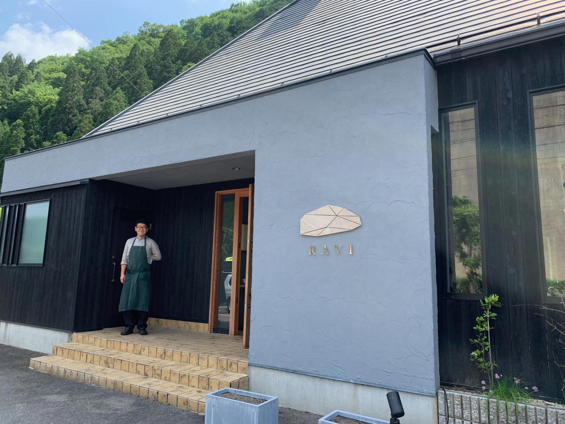 ラヴィ restaurant in Gujo, Japan