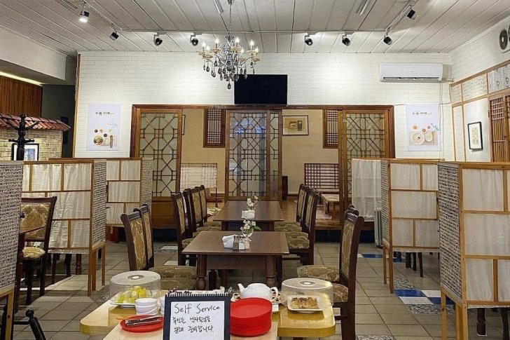 한식당 알파&본죽 (alfa bonjuk ресторан) restaurant in Toshkent