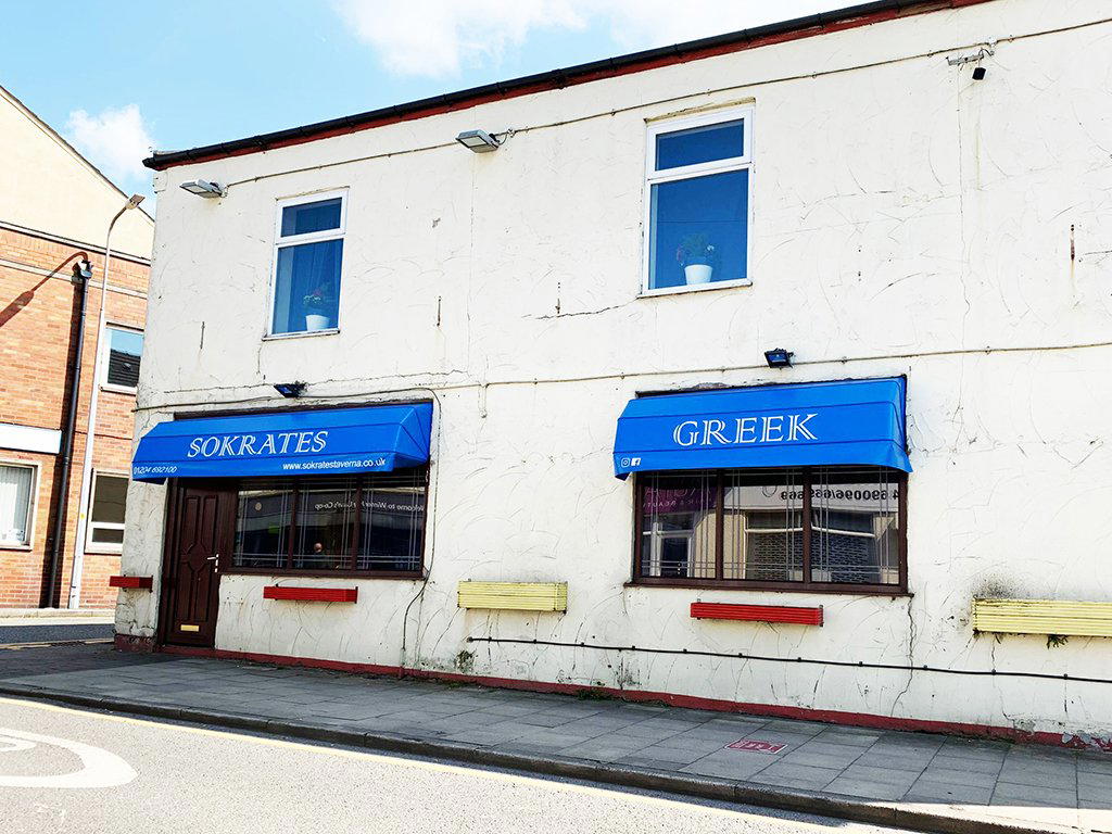 Sokrates Greek Taverna restaurant in Bolton, United Kingdom