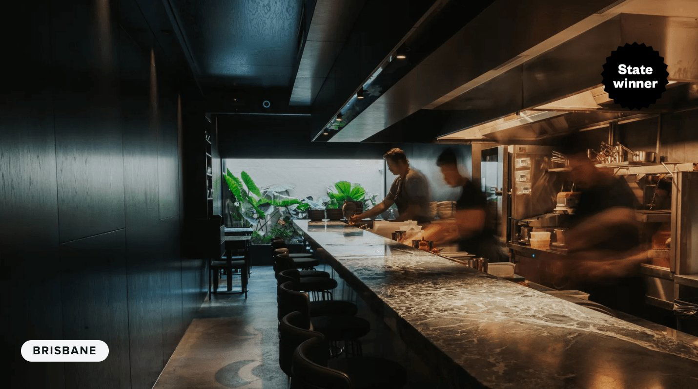 Essa, Restaurant in Brisbane