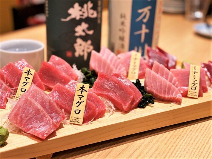 Tokyo Tuna, Restaurant in Miami