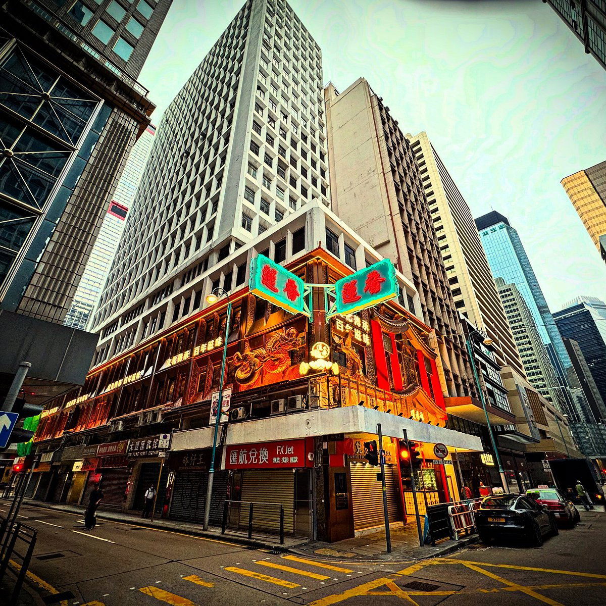 Lin Heung Lau ( new central), Restaurant in Hong Kong Island