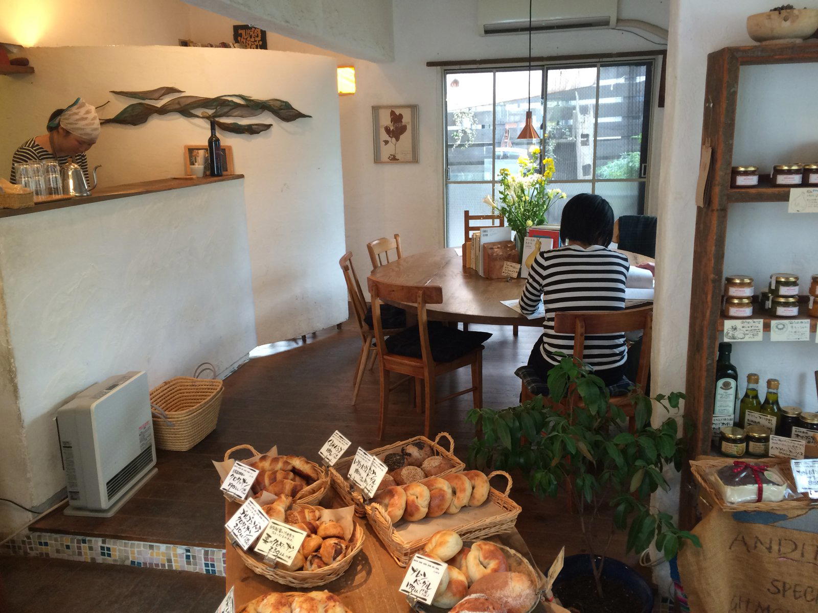 ameen’s oven, Nishinomiya, Japan