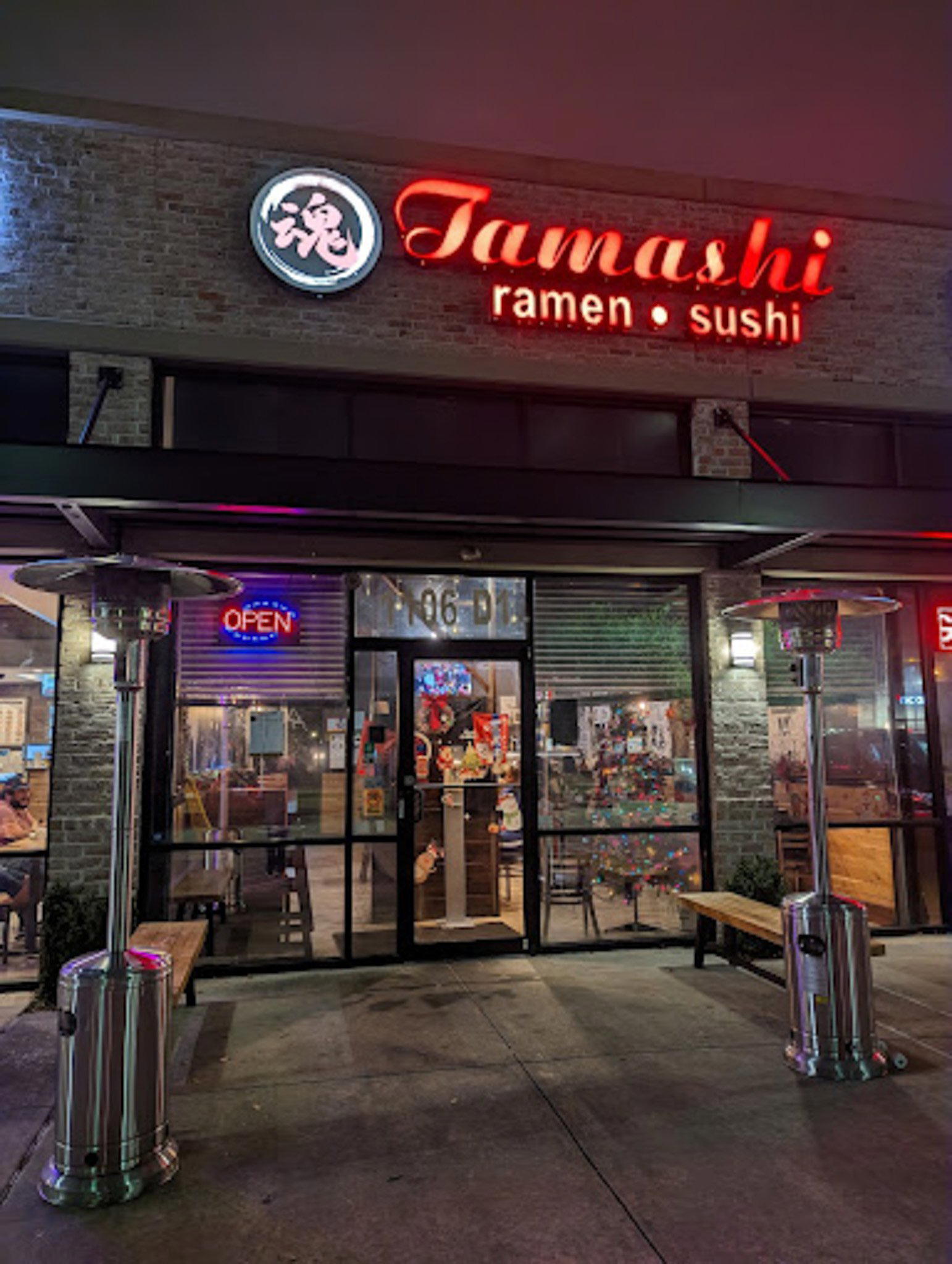 Tamashi Ramen Sushi- Silber Spring Branch restaurant in Houston, United States