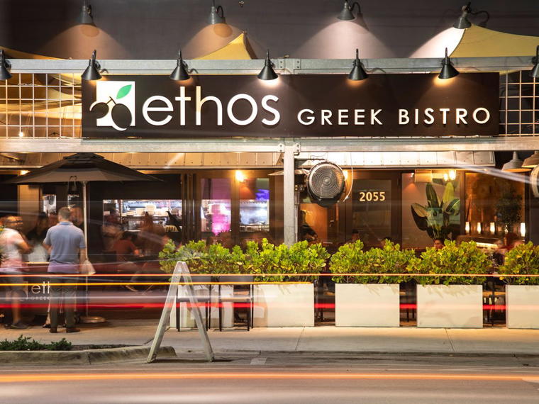 ethos Greek Bistro, Wilton Manors, United States