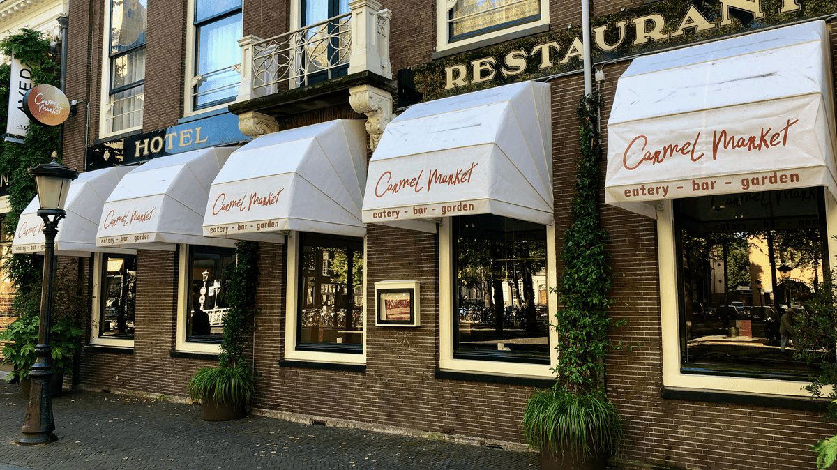 Carmel Market, Restaurant in Utrecht