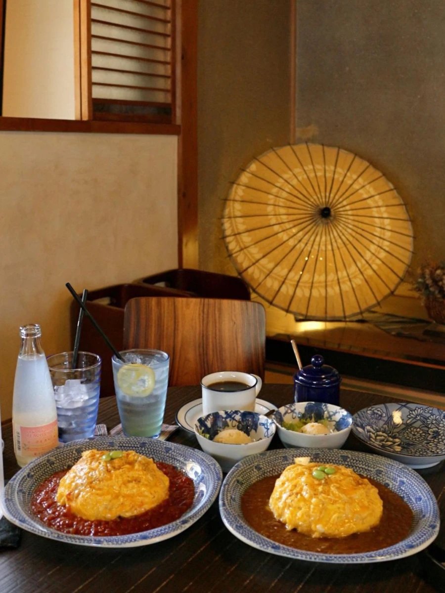 Cafe Salon Nakaoku
