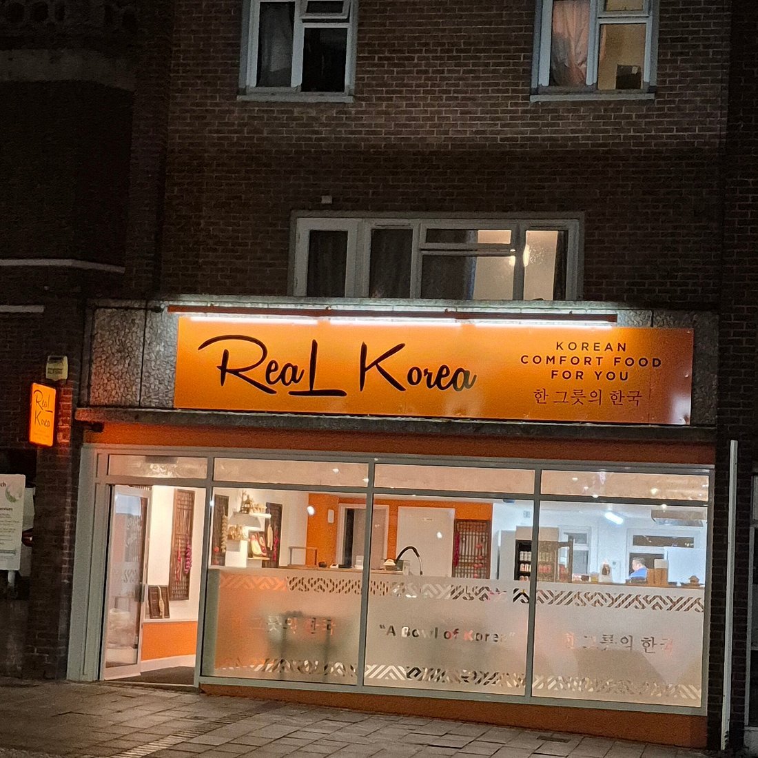 ReaL Korea