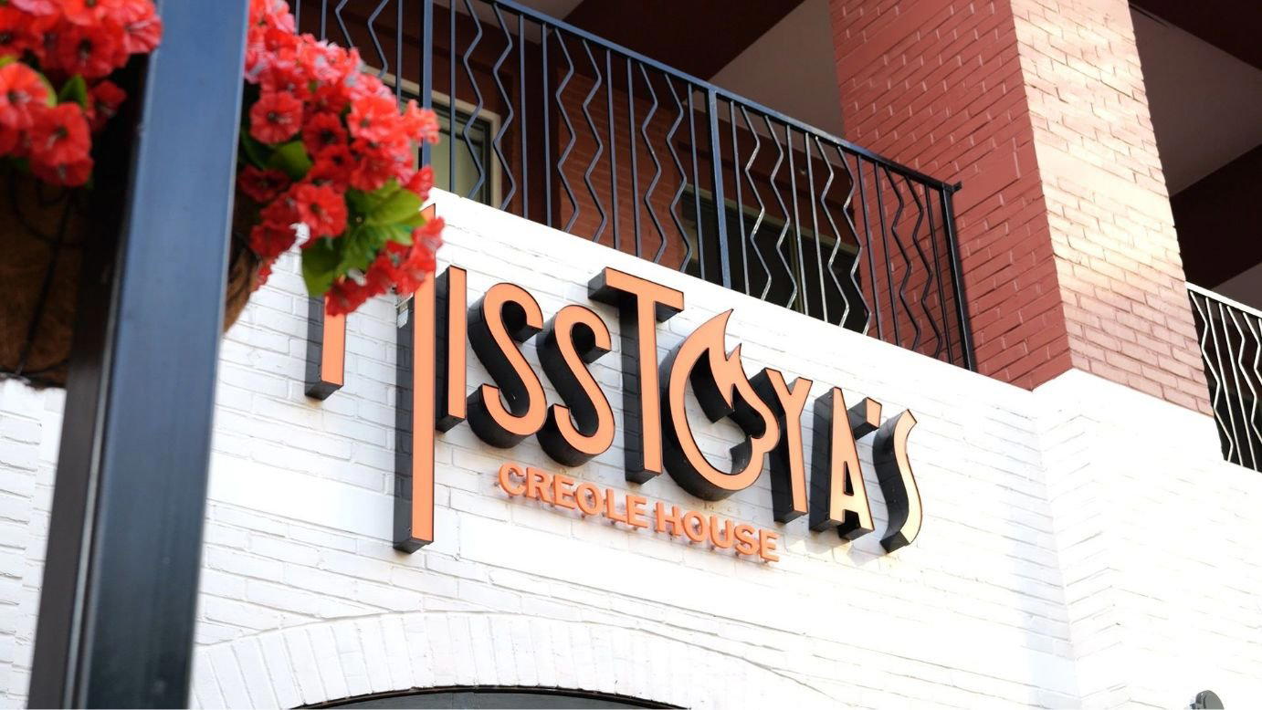 Miss Toya's Creole House - Baltimore restaurant in Baltimore, United States