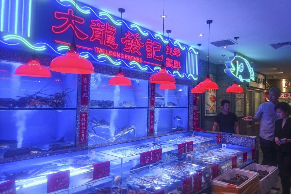 The Even restaurant in Beijing, China