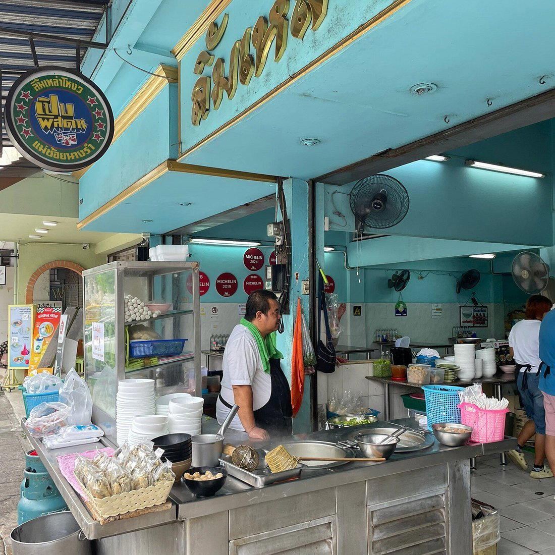 Lim Lao Ngow Fishball restaurant in Chiang Mai, Thailand