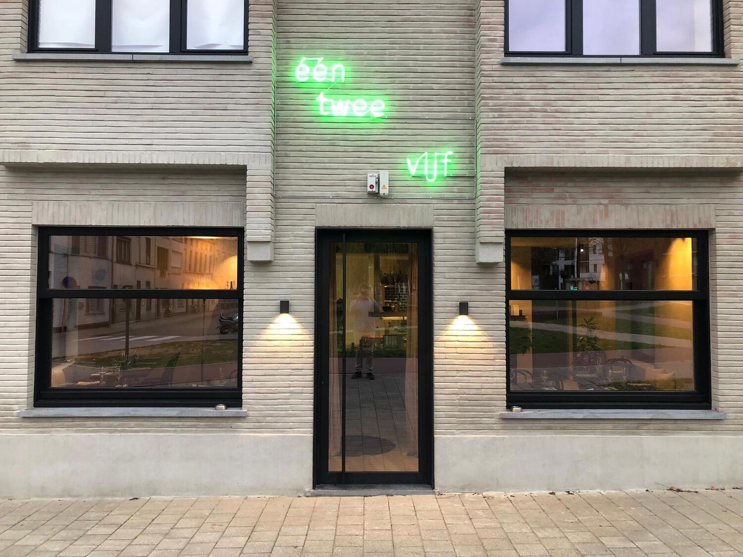 Een Twee Vijf restaurant in Ghent, Belgium