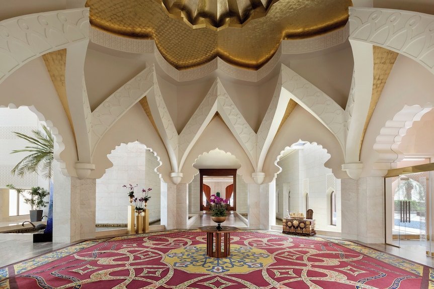 Al Muheet