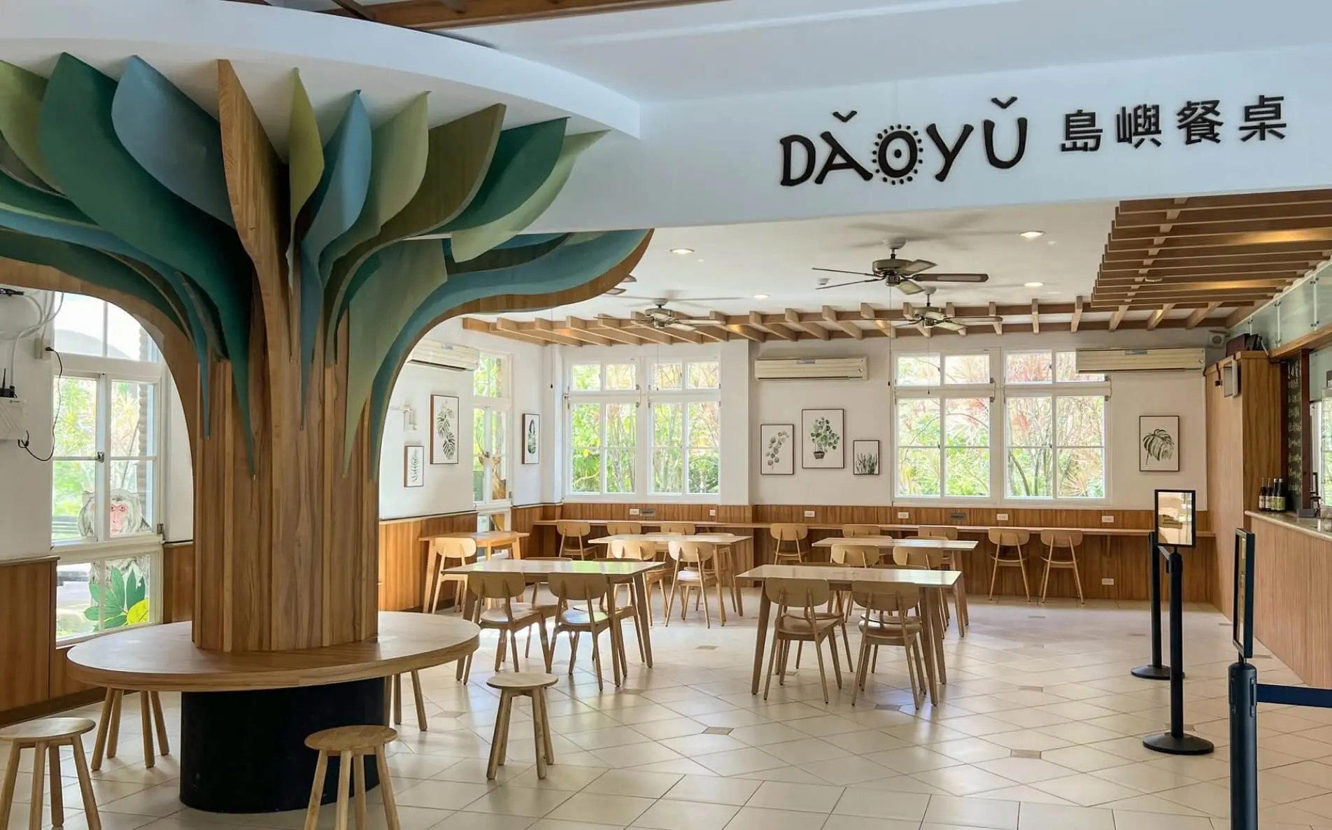 DAOYU restaurant in Kenting National Park