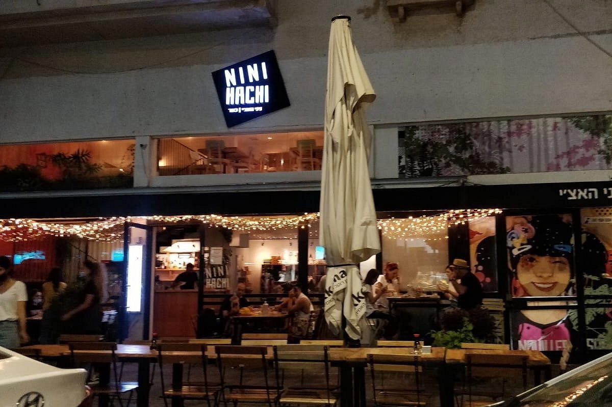 Nini Hachi restaurant in Tel Aviv, Israel