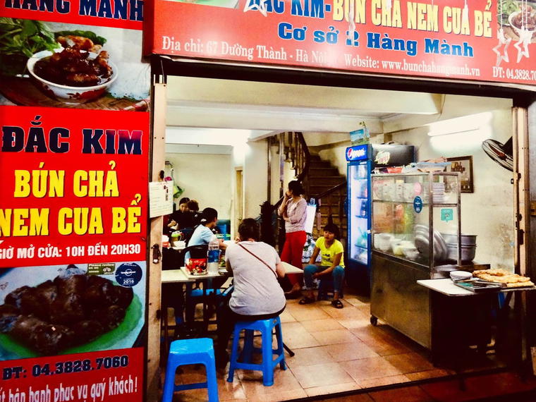 Bun Cha Dac Kim, Hanoi, Vietnam