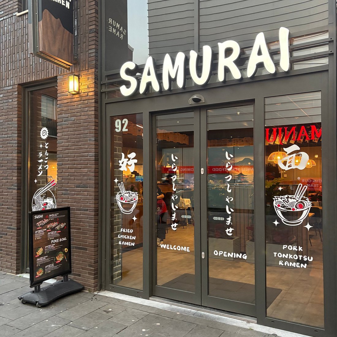 Samurai Eindhoven
