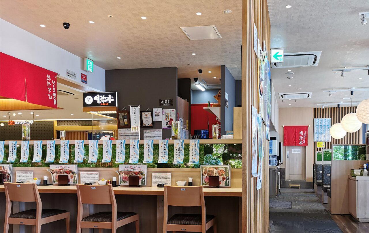 Nagano Meijitei restaurant in Nagoya, Japan
