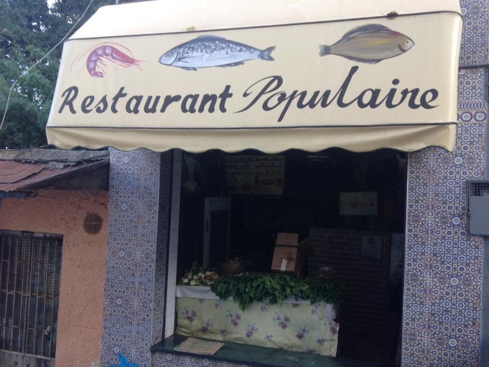 Restaurant Saveur de Poisson restaurant in Tangier, Morocco