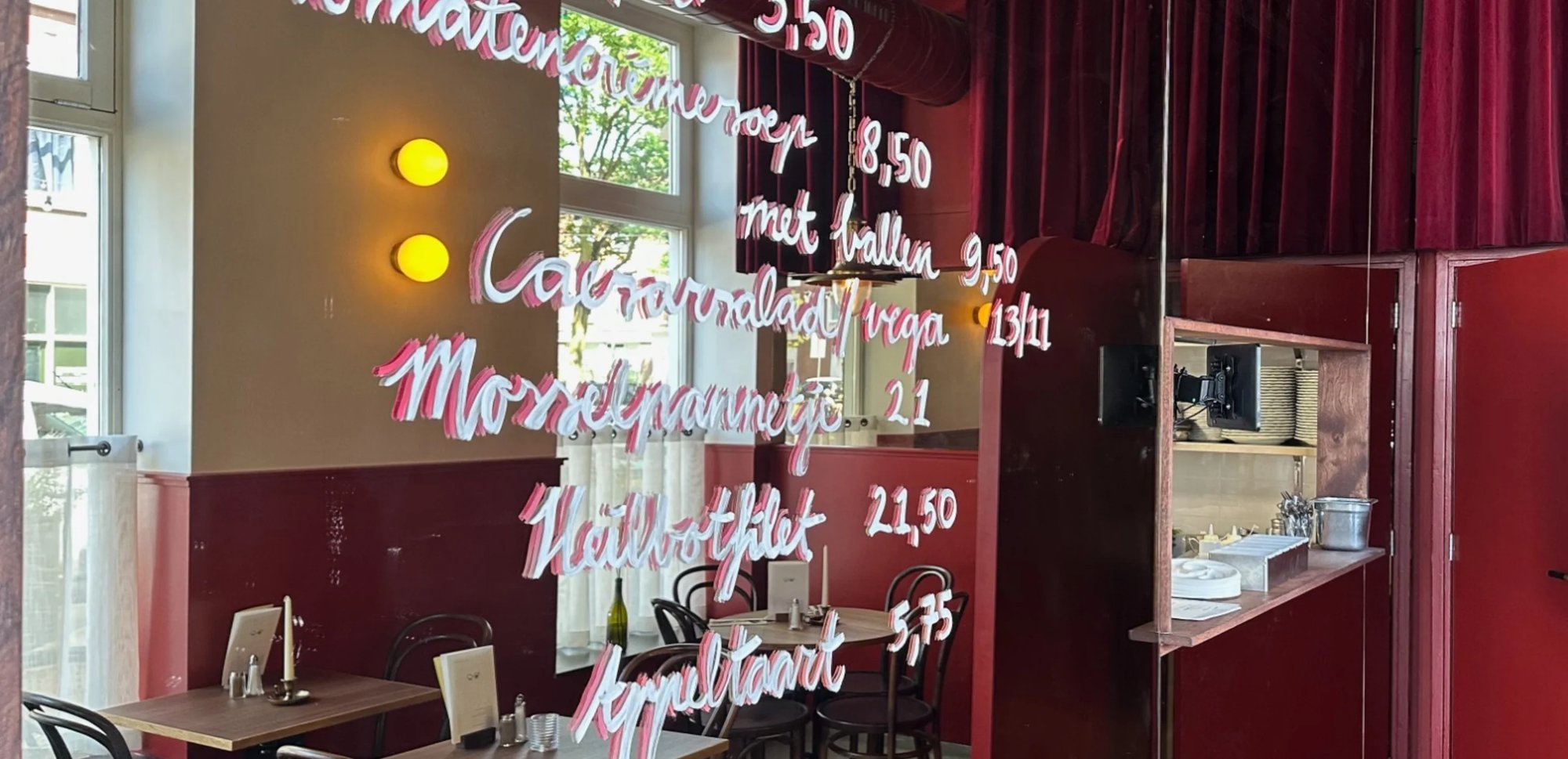 Eetcafé 't Meisje, Restaurant in Rotterdam