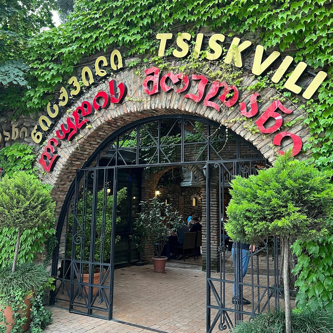 Beer Square restaurant in Tbilisi, Georgia